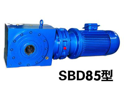 SBD85申克秤专用减速机
