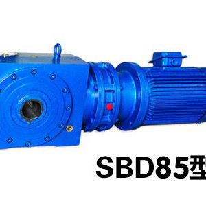 SBD85申克秤专用减速机
